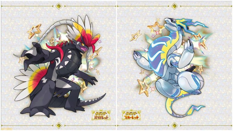 GameStop responde a críticas sobre códigos Shiny Koraidon e Miraidon
